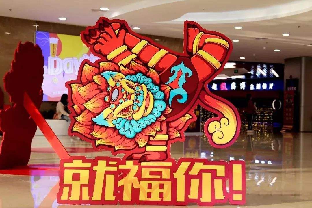 彩龙网